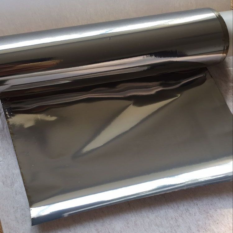 Titanium Foil 0.15mm thickness
